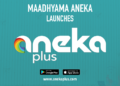 Aneka Plus - New OTT Platform Launched 4 Aneka PLus OTT launch